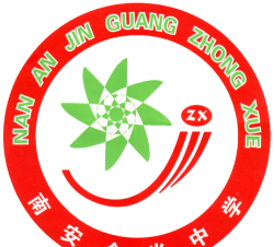 南宁市西乡塘区金光中学环境