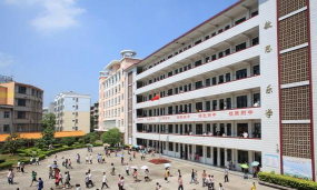 玉林师范学院附属中学
