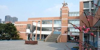 无锡市坊前学校