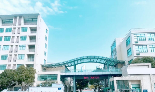 无锡市雪浪中学