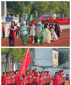 江苏省宜兴市张渚桃溪中学环境
