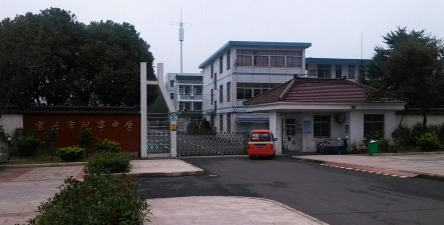 江苏省宜兴市屺亭中学环境