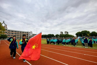 江苏省宜兴市万石中学环境