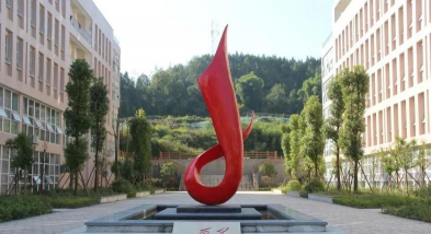 巴中师范职业技术学院环境