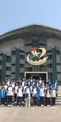 龙游县小南海初级中学