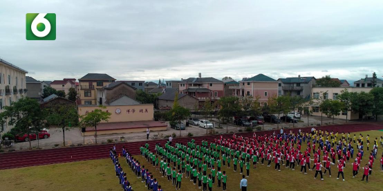 龙游县詹家中学环境