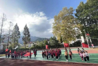 开化县何田乡初级中学