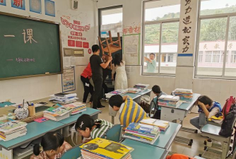 天台南屏学校环境