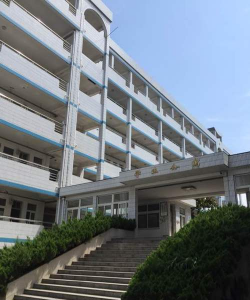 天台平镇中学环境