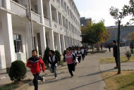 天台坦头中学环境