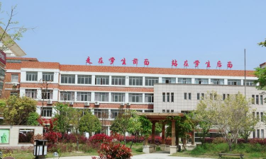 仙居县下各二中