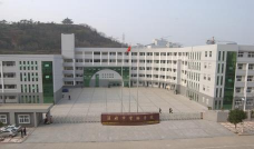 温岭市实验学校环境