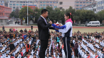 温岭市第九中学环境