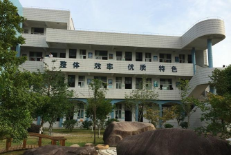 松门镇中学环境