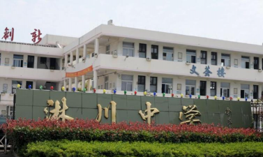 松门镇淋川中学环境