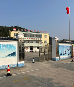 温岭市石塘镇中学环境