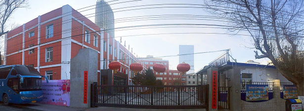 长春市一O四中学环境