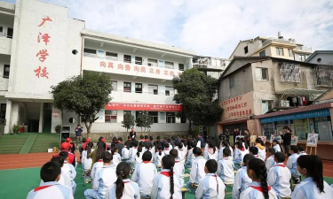 临海市光明民工子弟学校环境