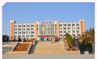 文山州卫生学校