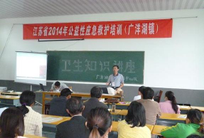 宝应县广洋湖镇中心初级中学环境