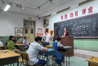 安徽省蚌埠第三十五中学环境