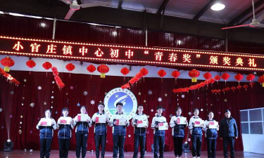宝应县小官庄镇中心初中环境