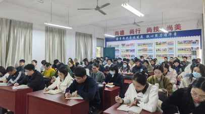 新集中心校中学部环境