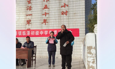 高邮市临泽镇初级中学环境