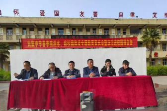 仪征市刘集中学环境