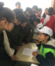 香沟中心校中学部