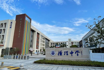 高邮市横泾镇初级中学环境