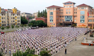 仪征市第三中学环境
