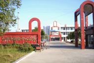 江都市高徐中学