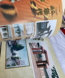江都市真武中学环境