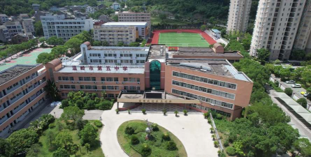 温岭市第五中学环境