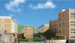 温岭市温西中学