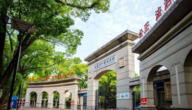 浙江临海市外国语学校