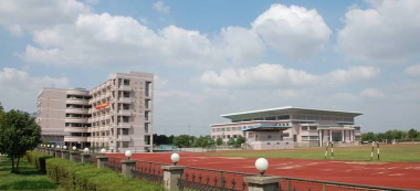 嘉兴市秀中中学分校