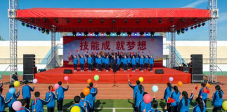湘西旅游学校环境