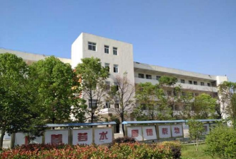 颍州区第八中学