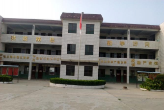 颍州区王店镇韩寨初中