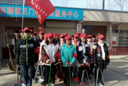 伍明镇三门中学环境