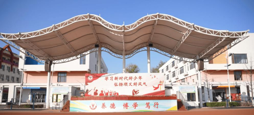 邵营镇仁和中学环境