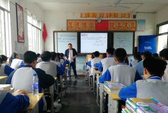 临泉县谭棚镇王寨中学