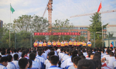 临泉县老集镇李营初级中学环境