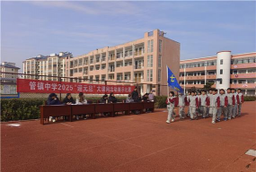 盱眙县管镇中学环境