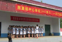 临泉县陈集镇油店中学环境