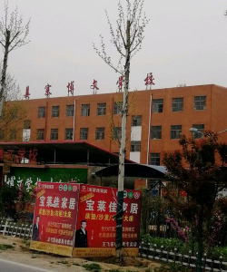 临泉县姜寨博文学校环境