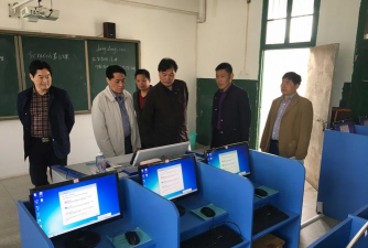 姚集中学