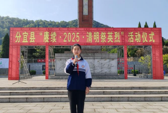 分宜三中环境